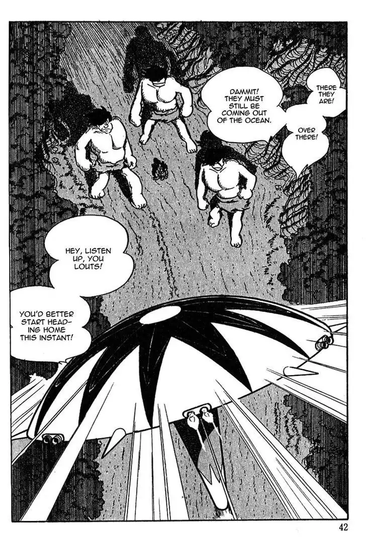 Cyborg 009 Chapter 50 8